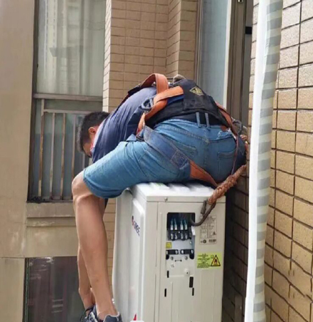晋源空调移机
